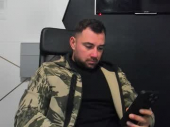 duncanstones webcam model stream image