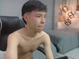 ash-kai webcam model stream image