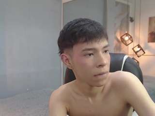 ash-kai webcam model stream image