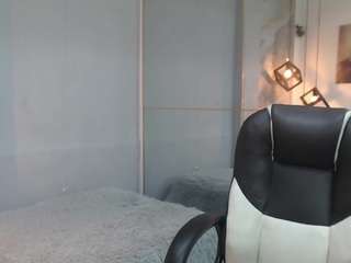 ash-kai webcam model stream image