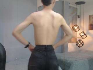 ash-kai webcam model stream image