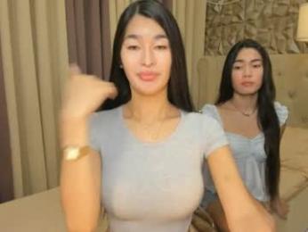 yourwilest_mhell webcam model stream image