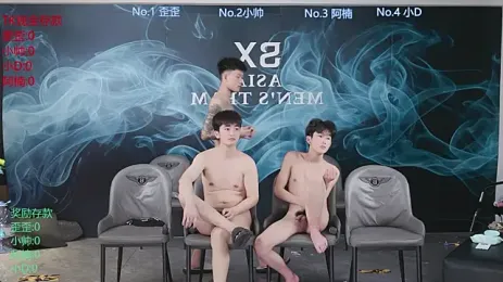 SX-2005 webcam model stream image