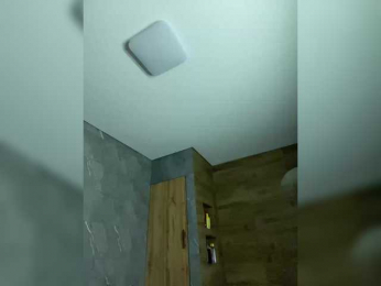 Potifays webcam model stream image