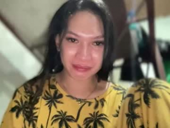 aphr0dite_x webcam model stream image