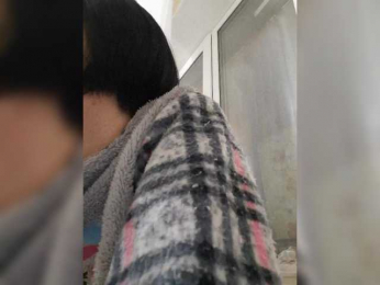 Katy19801 webcam model stream image