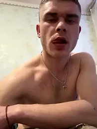 Nemont webcam stripchat model stream image