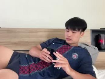 skyknightt webcam chaturbate model stream image