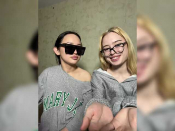 EmyEva webcam model stream image