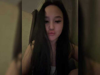 EmyEva webcam model stream image