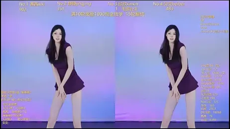 Neza-002 webcam stripchat model stream image