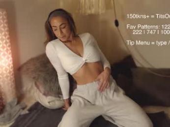 aryiia webcam model stream image