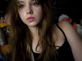 ekatela webcam model stream image