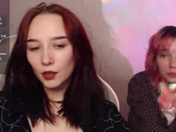 robin_yours webcam model stream image