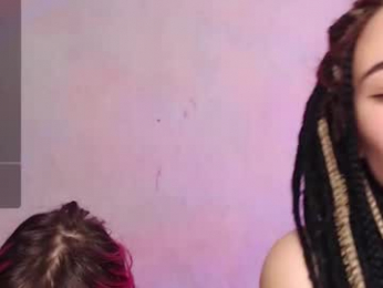 robin_yours webcam model stream image