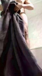 Chyspys webcam model stream image