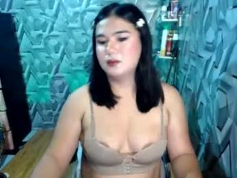 ursweet_ashley webcam chaturbate model stream image