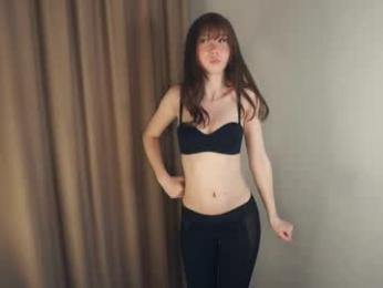 yerquinney webcam model stream image