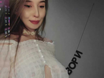 RocketGIRL webcam model stream image