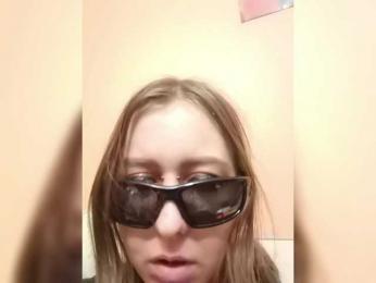 HEXAHEAD webcam model stream image