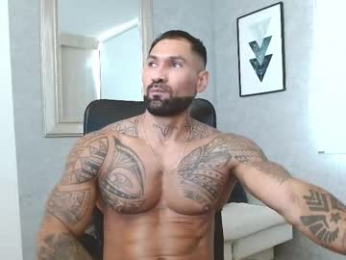 rogers_p webcam model stream image