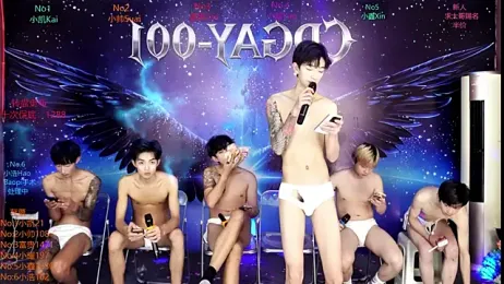 CDGAY_001 webcam model stream image