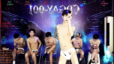 CDGAY_001 webcam model stream image