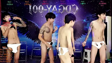 CDGAY_001 webcam model stream image