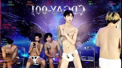 CDGAY_001 webcam model stream image