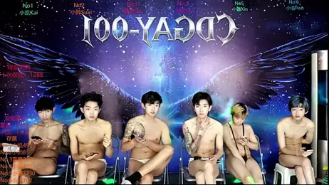 CDGAY_001 webcam model stream image