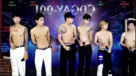 CDGAY_001 webcam stripchat model stream image