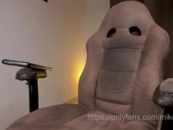 kayn_morningstar webcam chaturbate model stream image