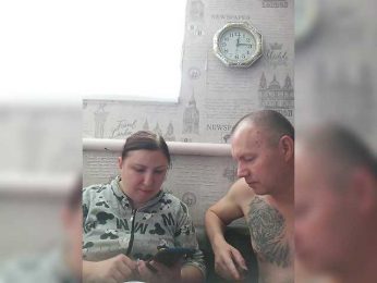 seksiparaa webcam bongacams model stream image