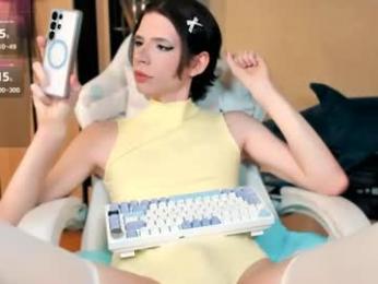 femalexa webcam model stream image