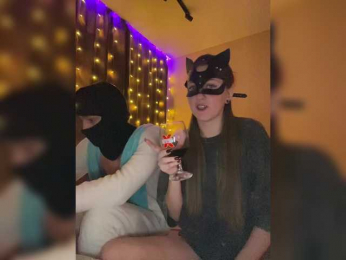 HelToysD webcam model stream image