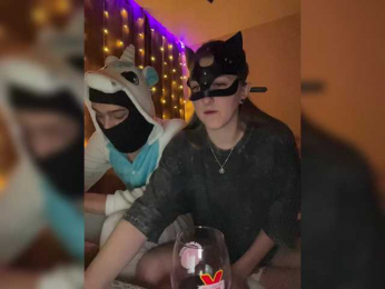 HelToysD webcam model stream image