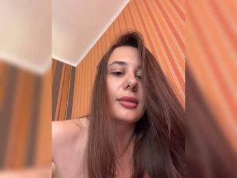 lux-AEterna webcam model stream image