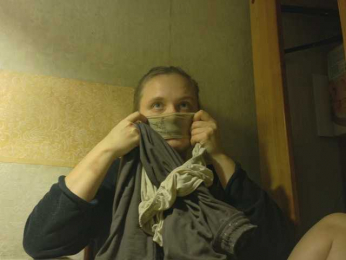 Frummi webcam bongacams model stream image