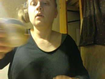 Frummi webcam model stream image