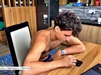 atreyon webcam model stream image