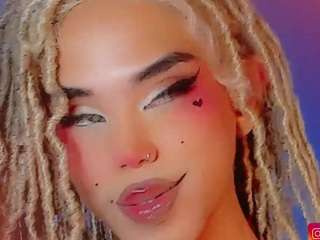 danniilee webcam model stream image
