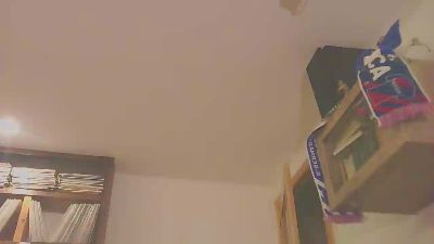 23cmsdetranca webcam cam4 model stream image