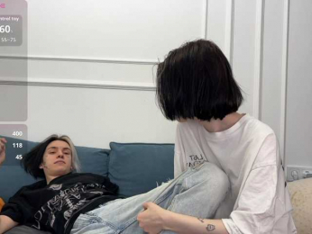 VeryRareTwins webcam bongacams model stream image