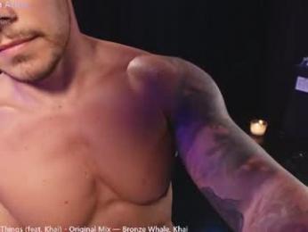 aidenlust webcam chaturbate model stream image