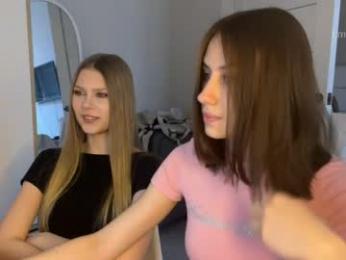 vx_arina webcam model stream image