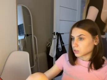 vx_arina webcam model stream image