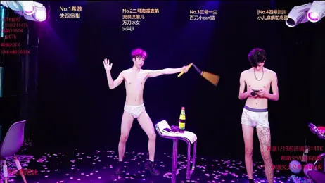 GStar-Boy webcam stripchat model stream image