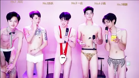 GStar-Boy webcam stripchat model stream image