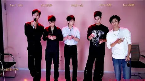 GStar-Boy webcam model stream image