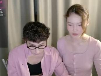 pinkylovers webcam chaturbate model stream image